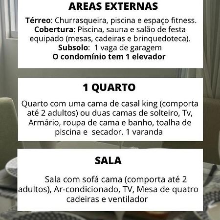 Апартаменты Flat Makambira 408 Порту-де-Галиньяш Экстерьер фото